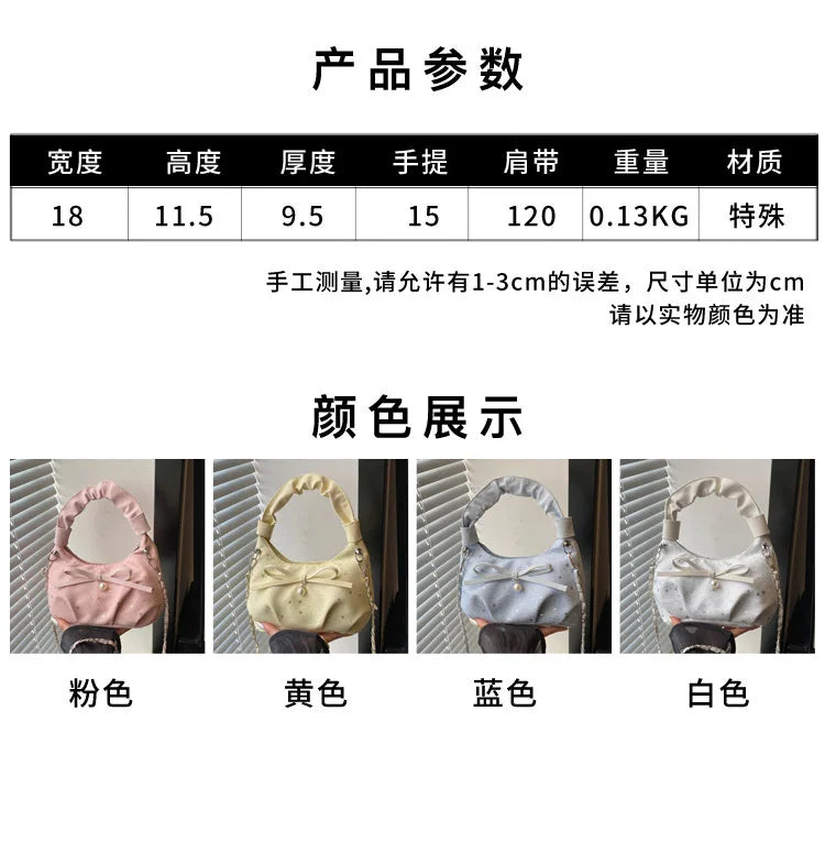 Sweet Cool Crescent Handbag Embroidery Bow