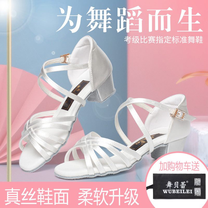 White Professional Latin Shoes  Low-Heeled shoes