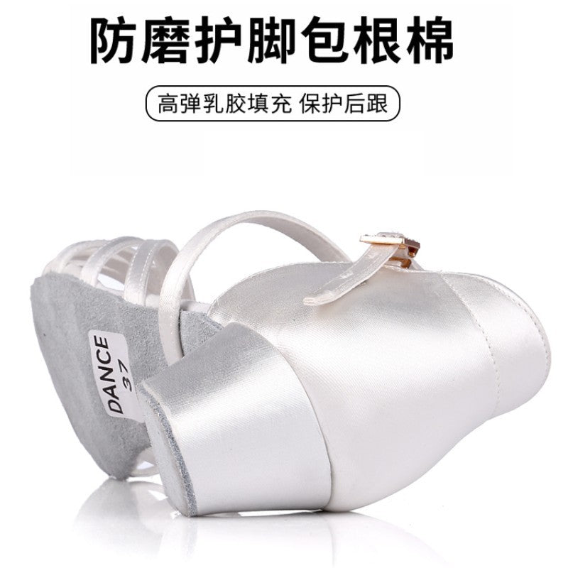 White Professional Latin Shoes  Low-Heeled shoes