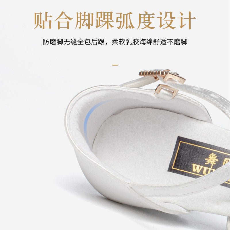 White Professional Latin Shoes  Low-Heeled shoes