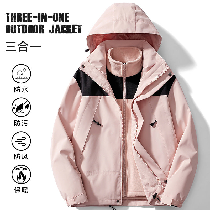 Three-In-One Windproof Mountaineering Jacket Winter Fashion Jacket with Stand Collar
