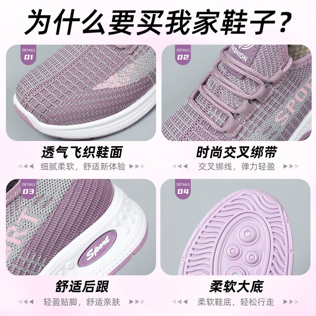 Sports Shoes for Women